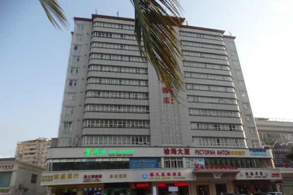 海南百货供应商